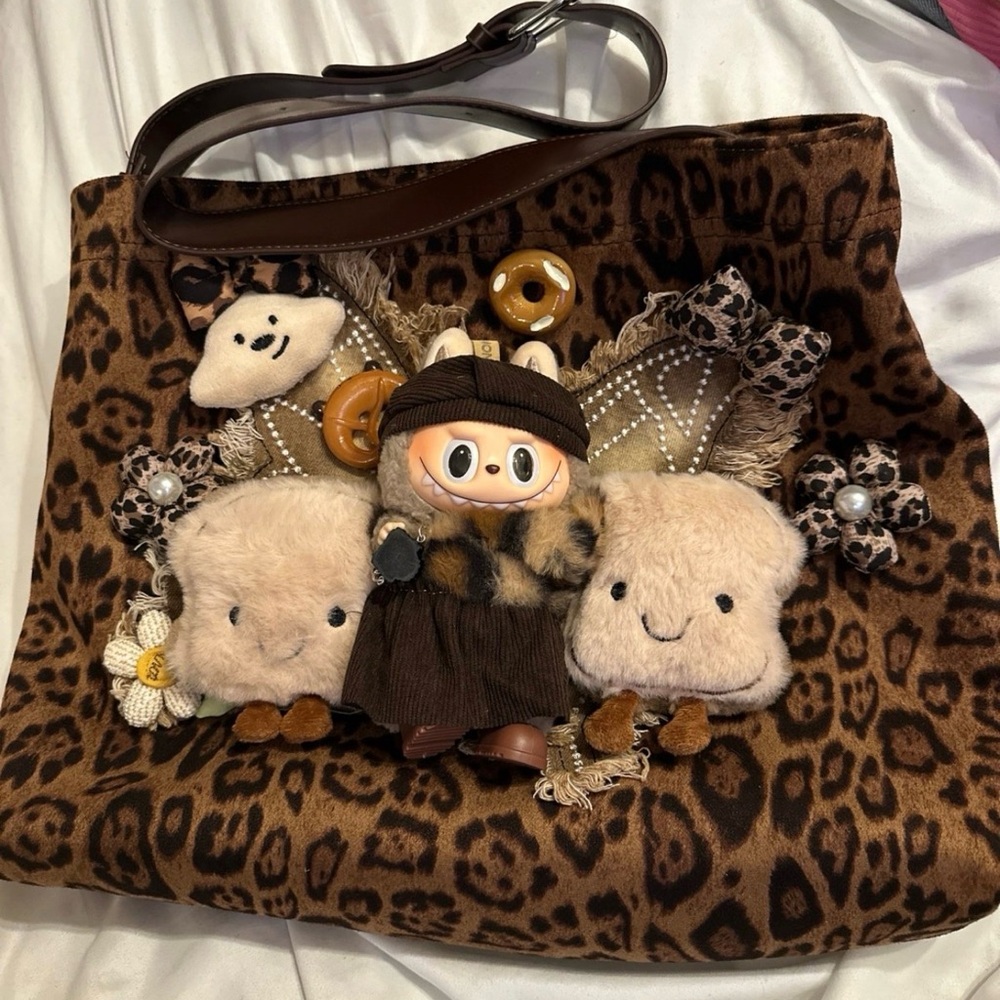 Chic Brown Leopard Crossbody Bag with Plush Details